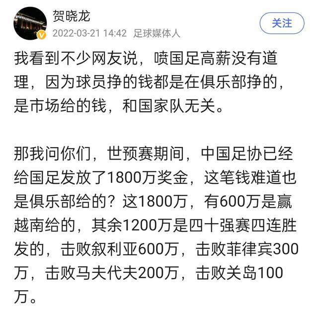 我们有很多球员表现不错，乔-戈麦斯，宽萨。